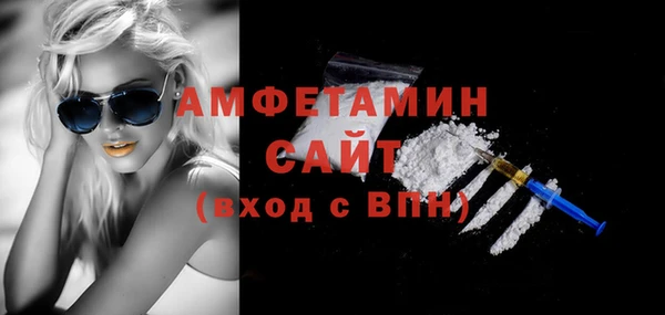 2c-b Богданович